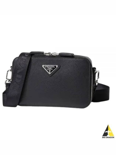 Brique Saffiano Leather Cross Bag Black - PRADA - BALAAN 2