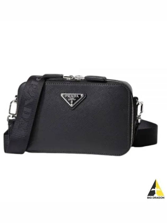 Brique Leather Cross Bag Black - PRADA - BALAAN 2