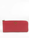 1M1183 long wallet - PRADA - BALAAN 1