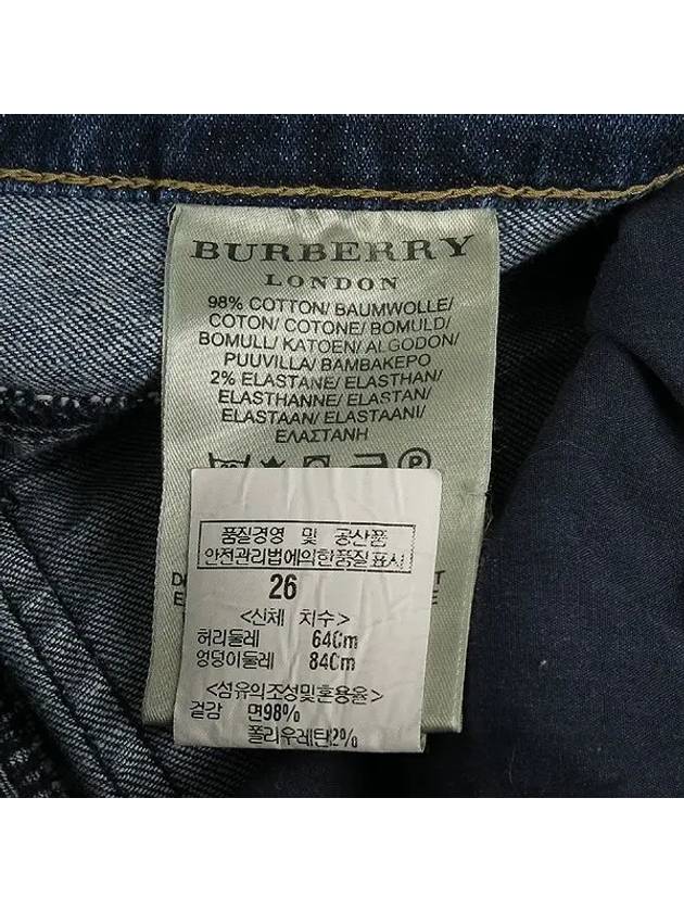 Smith Market Used Luxury London Jeans Women s Clothing - BURBERRY - BALAAN 6