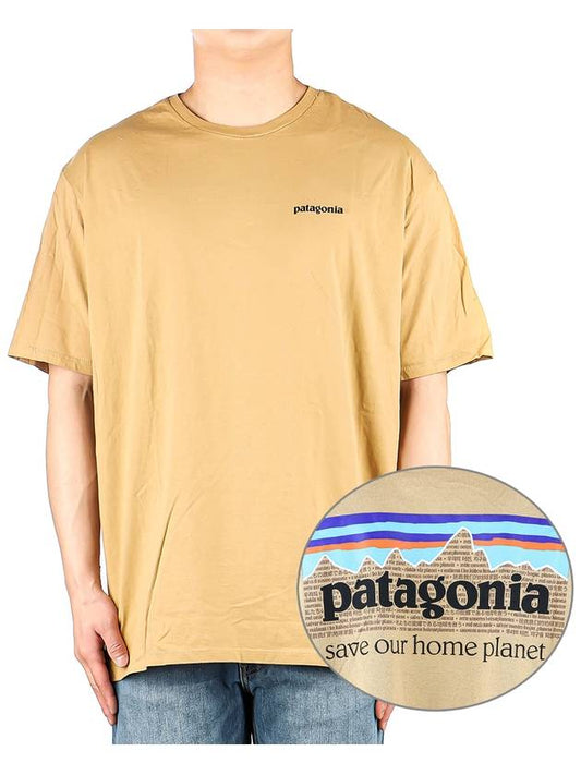 short sleeve t-shirt 37529 GRBN - PATAGONIA - BALAAN 2