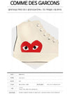 Chuck Taylor High Top Sneakers P1 K112 2 White - COMME DES GARCONS - BALAAN 3