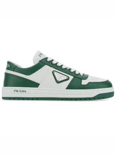 Downtown Perforated Leather Low Top Sneakers White Green - PRADA - BALAAN 2