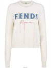 Logo Cashmere Blend Knit Top White - FENDI - BALAAN 2
