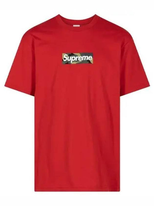 Box Logo Short Sleeve T Shirt Red - SUPREME - BALAAN 1