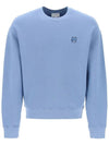 Bold Fox Head Cotton Sweatshirt Blue - MAISON KITSUNE - BALAAN 2