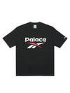 reebok cloth tshirt black - PALACE - BALAAN 1