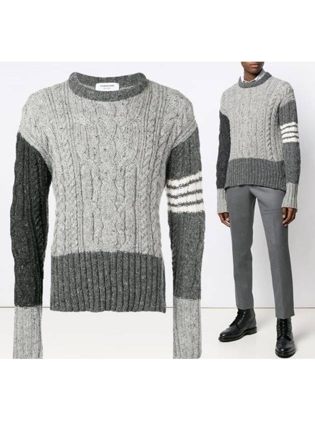 Multicolor cable knit - THOM BROWNE - BALAAN 9