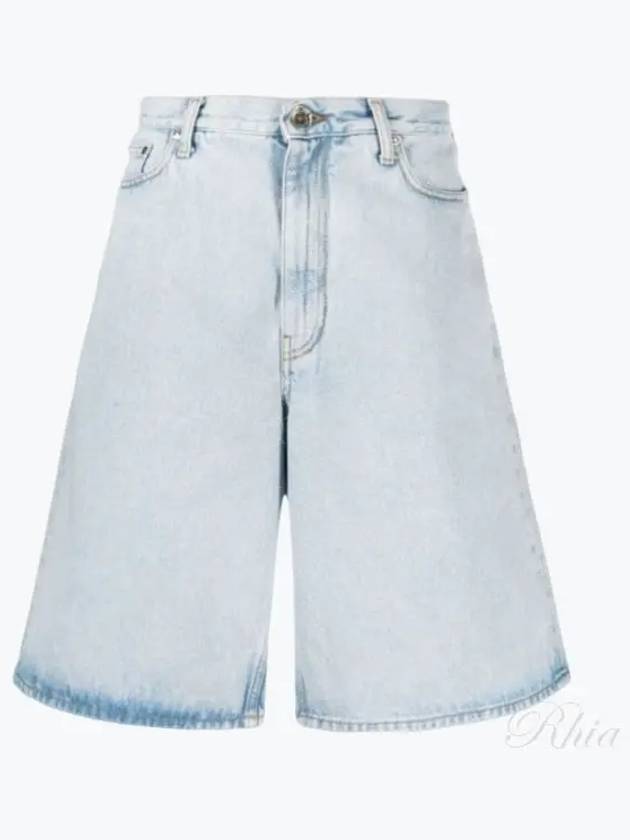 Backprint Logo Patch Denim Shorts Light Blue - OFF WHITE - BALAAN 2