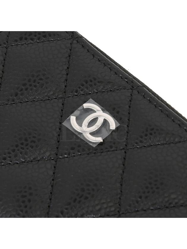 women card wallet - CHANEL - BALAAN 6