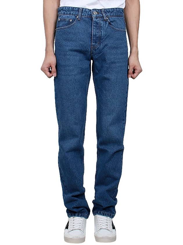 Paris Straight Jeans Blue - AMI - BALAAN 3