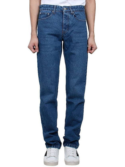 Paris Straight Jeans Blue - AMI - BALAAN 2