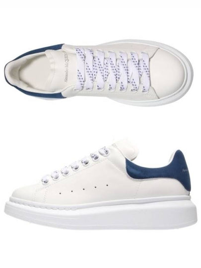 Oversized Low Top Sneakers White - ALEXANDER MCQUEEN - BALAAN 2