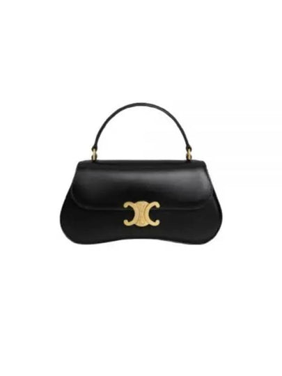 Teen Lola Triomphe Shiny Calfskin Tote Bag Black - CELINE - BALAAN 2