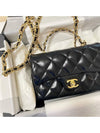 Chain top handle new mini - CHANEL - BALAAN 2