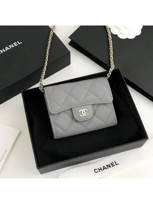 Classic Mini Caviar Chain Bag AP0238 - CHANEL - BALAAN 1