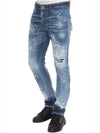 Distressed Finish Slim Fit Jeans S71LB1119S30309 - DSQUARED2 - BALAAN 3