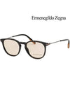 Zegna Glasses Frame EZ5150 001 Black UV Protection Tint - ERMENEGILDO ZEGNA - BALAAN 1