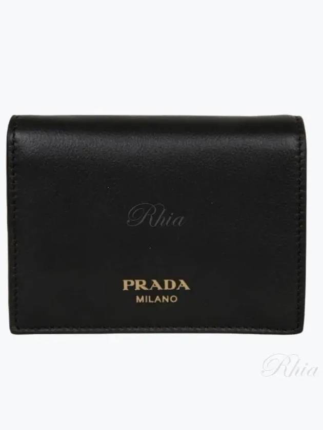 Women's Small Saffiano Smooth Leather Half Wallet Black - PRADA - BALAAN 2