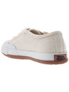 Animal Gym Canvas Low Top Sneakers Beige - VIVIENNE WESTWOOD - BALAAN 4