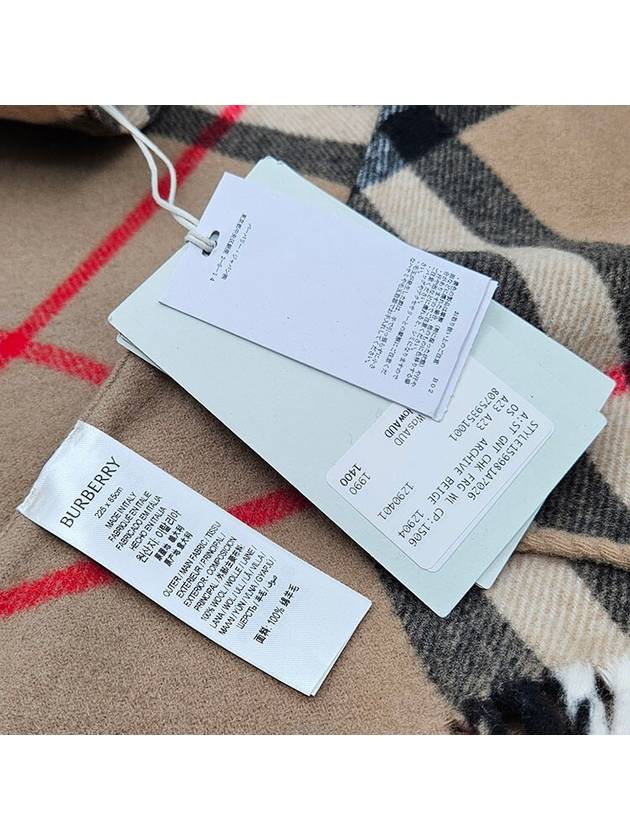 Giant check shawl and muffler - BURBERRY - BALAAN 4