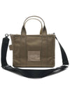 Logo Canvas Small Tote Bag Khaki - MARC JACOBS - BALAAN 5