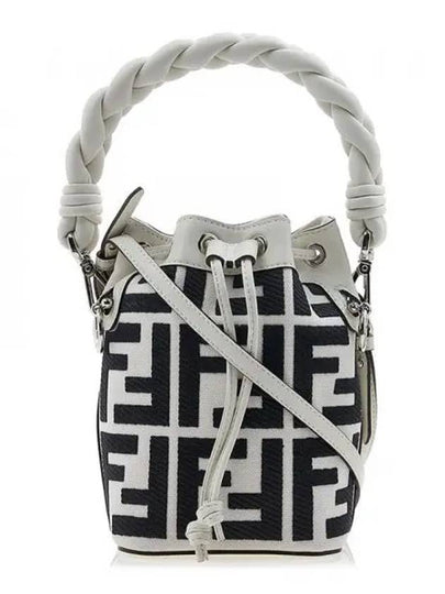 Montresor FF Mini Multi Bucket Bag White Black - FENDI - BALAAN 2