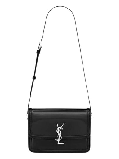 Solferino Medium In Brushed Leather Shoulder Bag Black - SAINT LAURENT - BALAAN 2