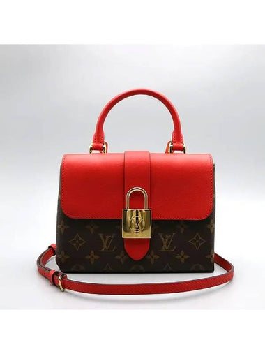 M44322 Monogram Canvas Rocky BB Tote Bag Shoulder Strap 2WAY - LOUIS VUITTON - BALAAN 1