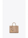 Sac De Jour Tote Bag Dark Beige - SAINT LAURENT - BALAAN 2