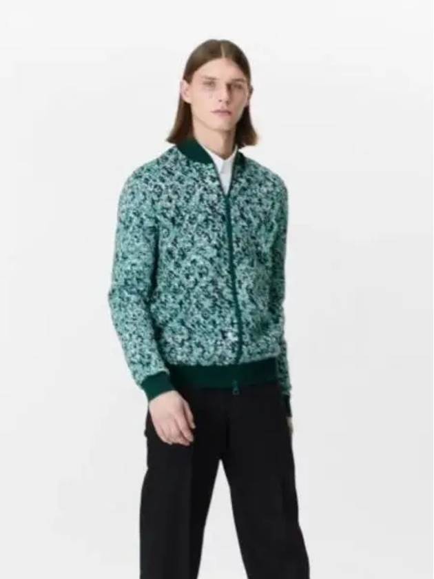 Graphic cotton knit blouson 1ABJ8T - LOUIS VUITTON - BALAAN 1