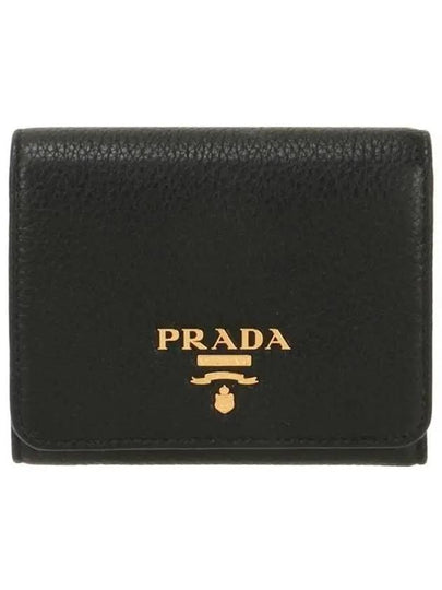 Vitello Half Wallet Black - PRADA - BALAAN 2