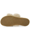 Maxi Curly Scoupetta Slippers Sand - UGG - BALAAN.