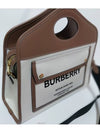 women shoulder bag - BURBERRY - BALAAN 3