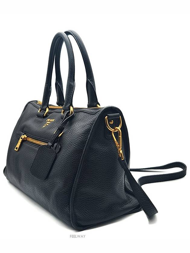 women shoulder bag - PRADA - BALAAN 2