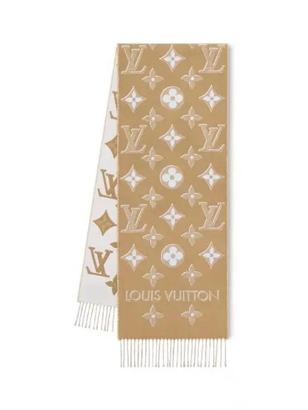 LV Essential Shine Scarf Beige - LOUIS VUITTON - BALAAN 2