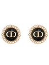 Women's Petite CD Stud Earrings Gold - DIOR - BALAAN 1