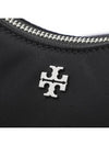 Mercer Small Chain Shoulder Bag Black - TORY BURCH - BALAAN 5