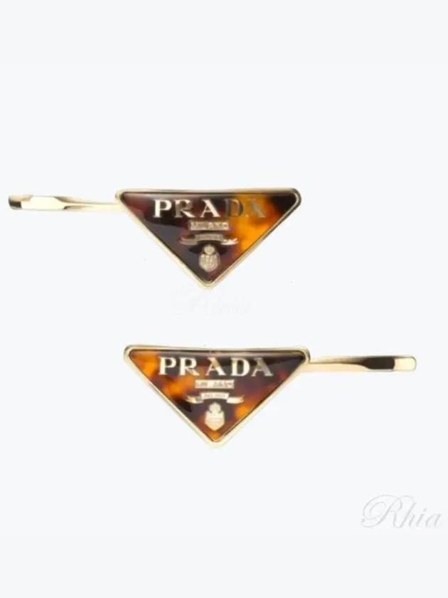 Engraved Logo Triangle Hair Pin Brown - PRADA - BALAAN 2