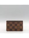 N61722 Card Business Holder - LOUIS VUITTON - BALAAN 4