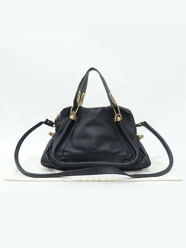 8HS891 2 WAY bag - CHLOE - BALAAN 1