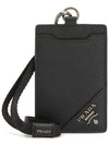 Logo Neck Strap Saffiano Leather Card Wallet Black - PRADA - BALAAN 2