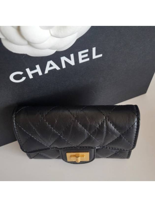 255 Vintage Gold Calfskin Flap Card Wallet Black - CHANEL - BALAAN 6