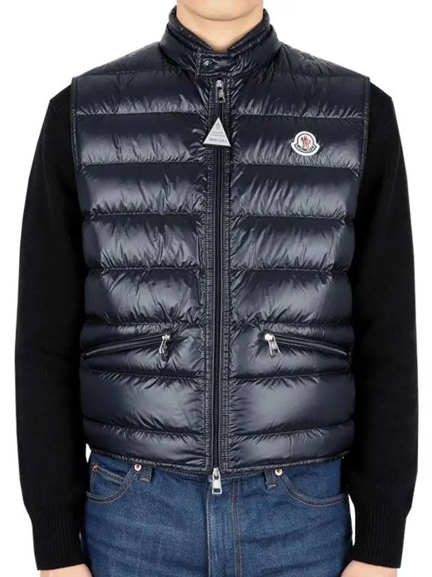 Gui Logo Patch Padded Vest Night Blue - MONCLER - BALAAN 2