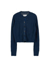 Hemp Basket Weave Knit Cardigan Blue - MAISON MARGIELA - BALAAN 2