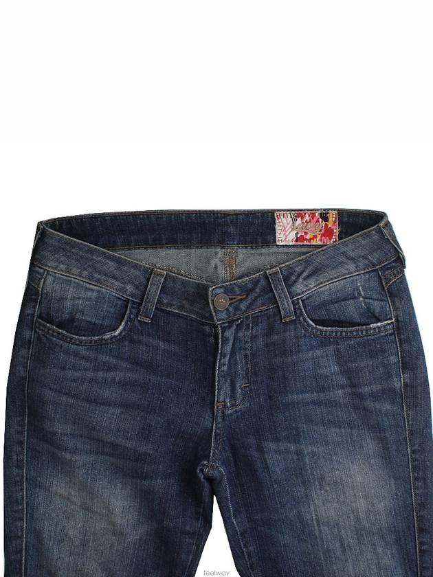 women jeans - SIWY - BALAAN 3