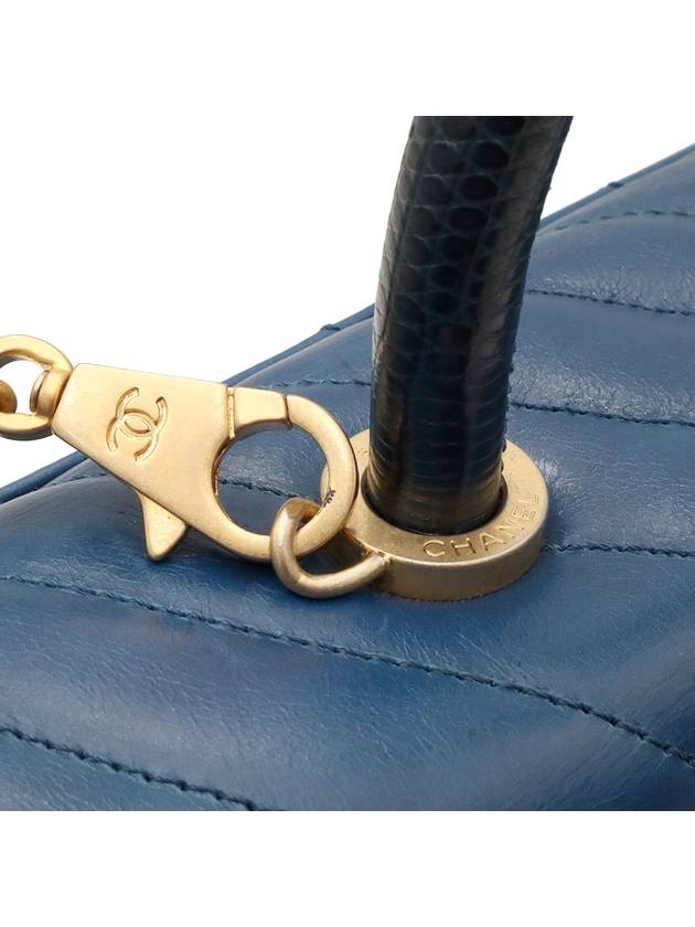 Blue Calfskin Chevron Gold Plated Flap Coco Handle Large 2WAY 25th A92992 - CHANEL - BALAAN 8