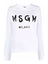 Brushed Logo Print Cotton Sweatshirt White - MSGM - BALAAN 3