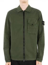 Stretch Cotton Gabardine Overshirt Jacket Olive - STONE ISLAND - BALAAN 2