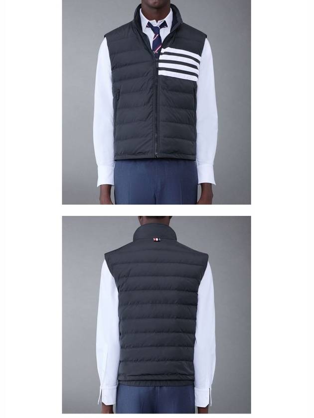 4 Bar Poly Twill Down Vest Charcoal - THOM BROWNE - BALAAN 5